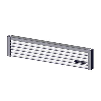GRILL - Part #: 211113