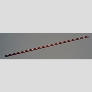TUBE - Part #: 867293