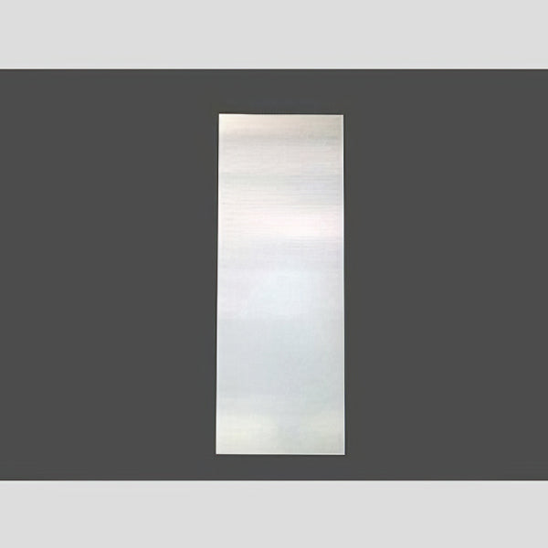CAP - Part #: 875502}