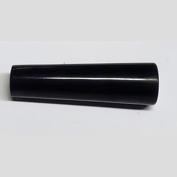 HANDLE - Part #: 879098}