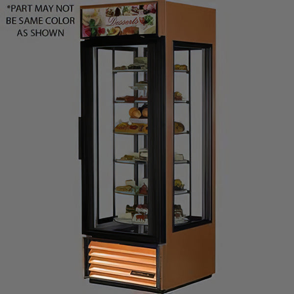 GRILL - Part #: 884686}